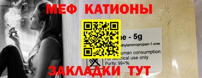 дистиллят марихуана Пушкино