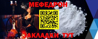 jwh Партизанск