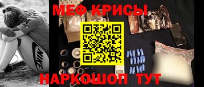 прущая мука Пугачёв