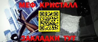 наркотики Пенза
