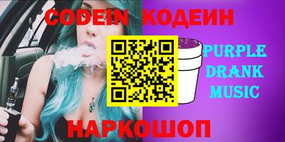 mix Первоуральск