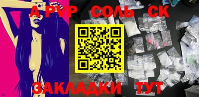 jwh Партизанск
