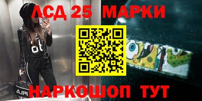 jwh Партизанск