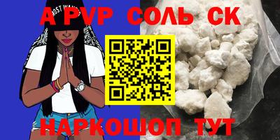 mix Первоуральск
