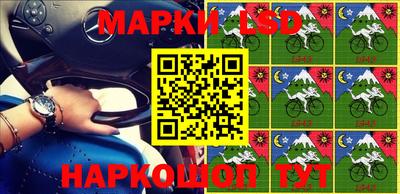 mix Первоуральск