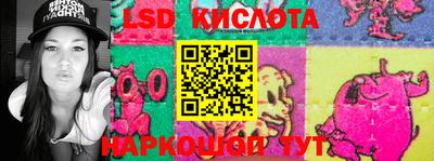 jwh Партизанск