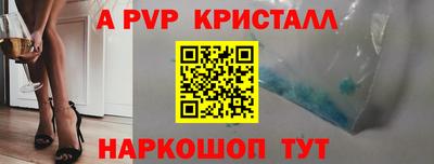 jwh Партизанск
