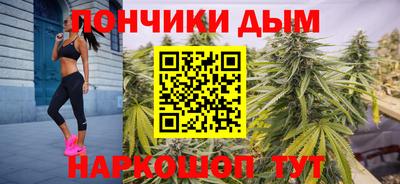 mix Первоуральск