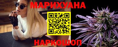 mix Первоуральск