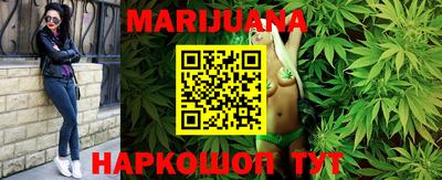 mix Первоуральск