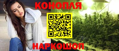 наркотики Пенза