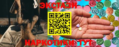 jwh Партизанск