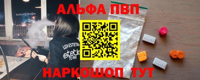 jwh Партизанск