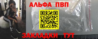 jwh Партизанск