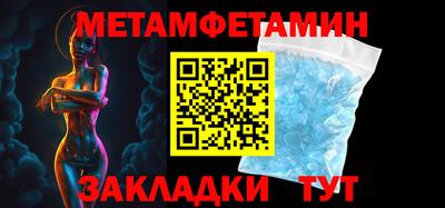 mix Первоуральск
