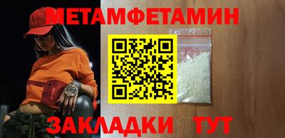 mix Первоуральск
