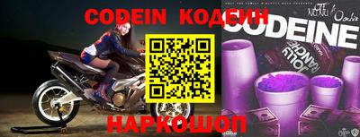 mix Первоуральск