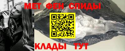 прущая мука Пугачёв