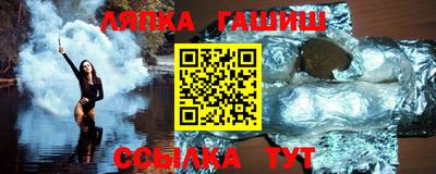 МДПВ Пыть-Ях