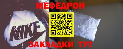 jwh Партизанск