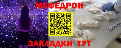 jwh Партизанск
