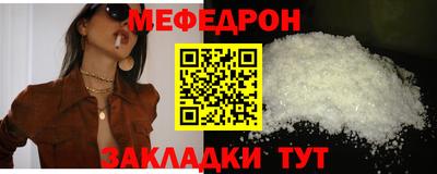 МДПВ Пыть-Ях