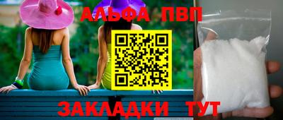 mix Первоуральск