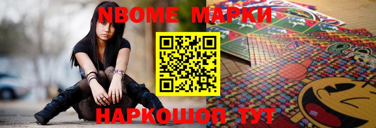 LSD-25 экстази ecstasy  LSD-25 экстази ecstasy  Вход с VPN  Саратов 